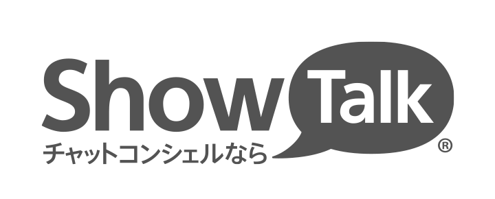 セールスチャットShowTalkがLINEを活用したトータル営業支援パッケージを提供